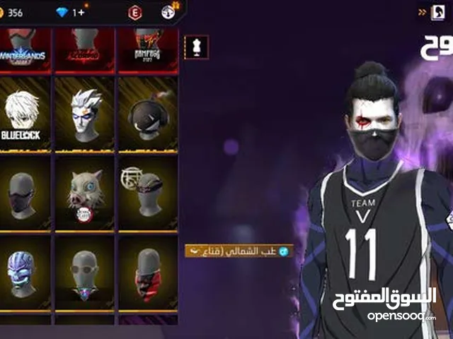 Free Fire Accounts and Characters for Sale in Amman