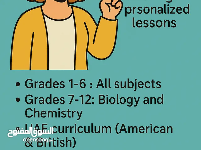 Chemistry Teacher in Al Ain