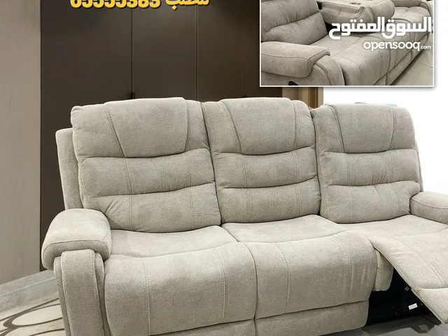 كراسي استرخاء مزدوج وثلاثي