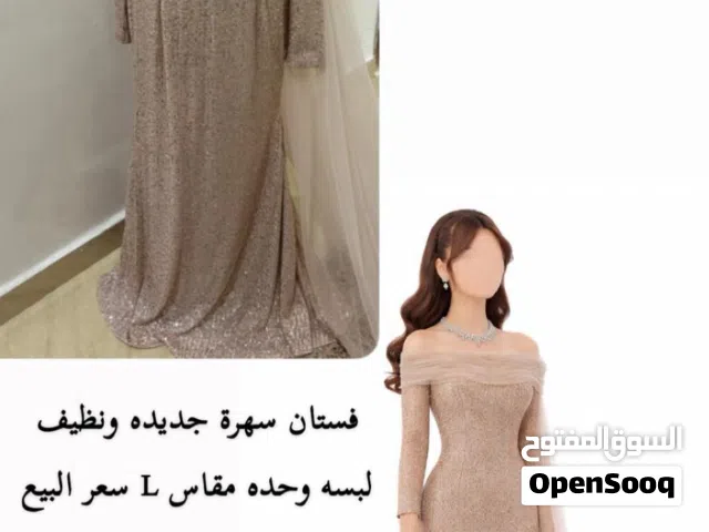 فستان مناسبات