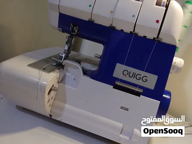 مكينة اوفر منزلي