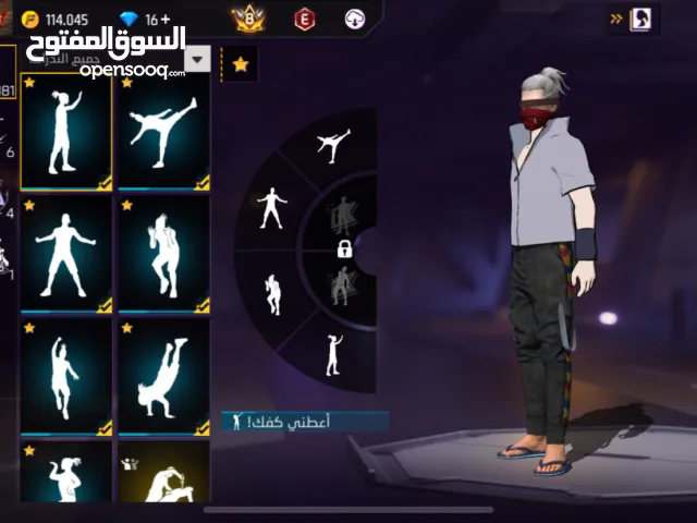 Elite 4/6/7/8/9/10/11/12...