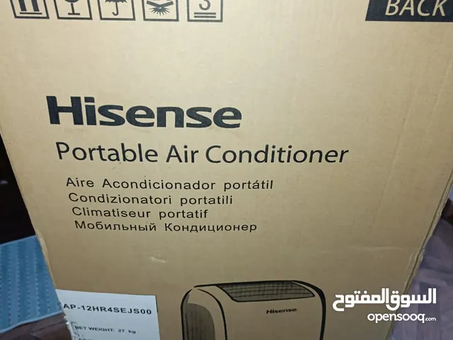 مكيف هايسنن متنقل portable air conditioners