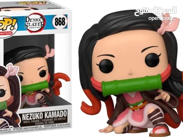 Funko Pop Anime Demon Slayer Nezuko Kamado
