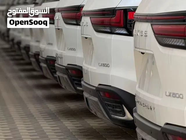 طلب ممول لمشروع