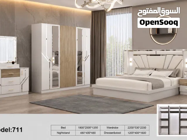 غرفة نوم 7 قطع مع دوشك طبي شامل  تركيب تبدأ