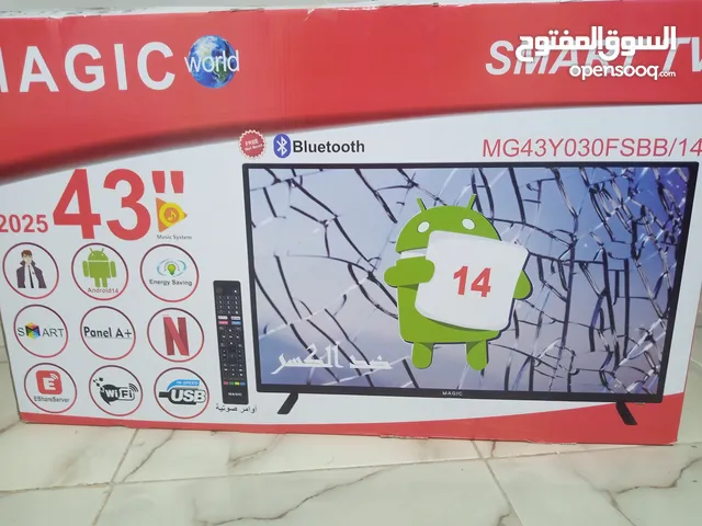بحلت الوكاله