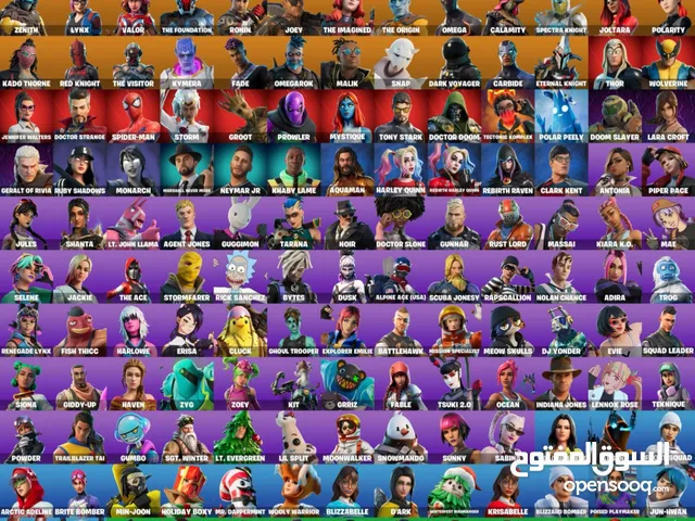 Fortnite Accounts and Characters for Sale in Abu Dhabi