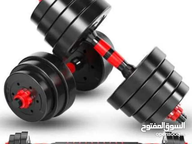 dumbbells 10kg