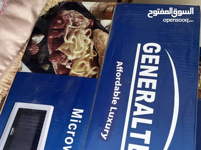 مايكرويف  العدد 2