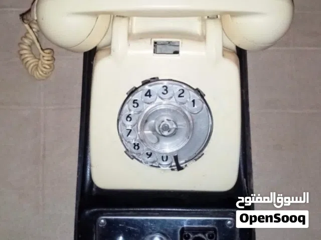 تلفون قرص ابو بريزة ايام زمان وتلفونين كبسات.