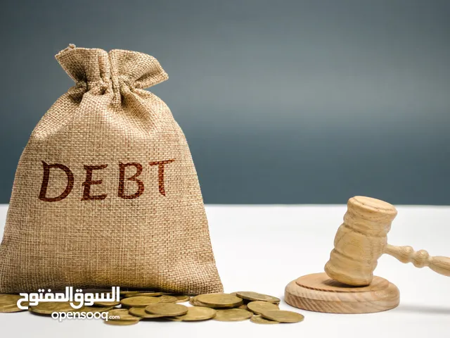 خدمات جمع ديون