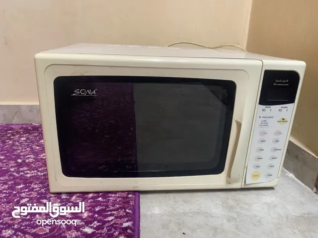 Sona 30+ Liters Microwave in Irbid
