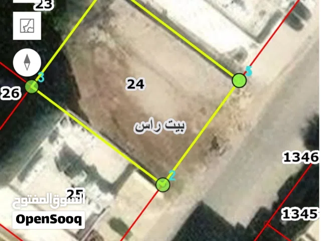 Mixed Use Land for Sale in Irbid Bait Ras