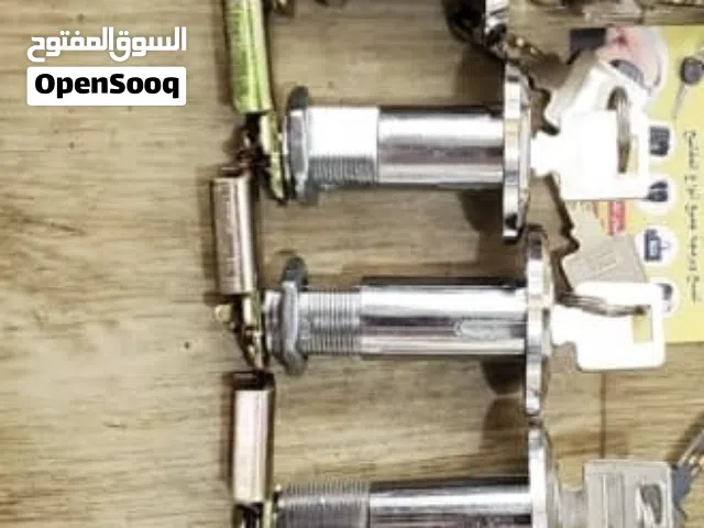 مغالق خزنات نقود وجميع قطع الخزنات