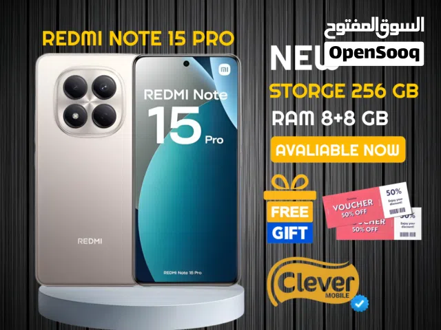 Xiaomi Redmi Note 14 Pro 256 GB in Amman