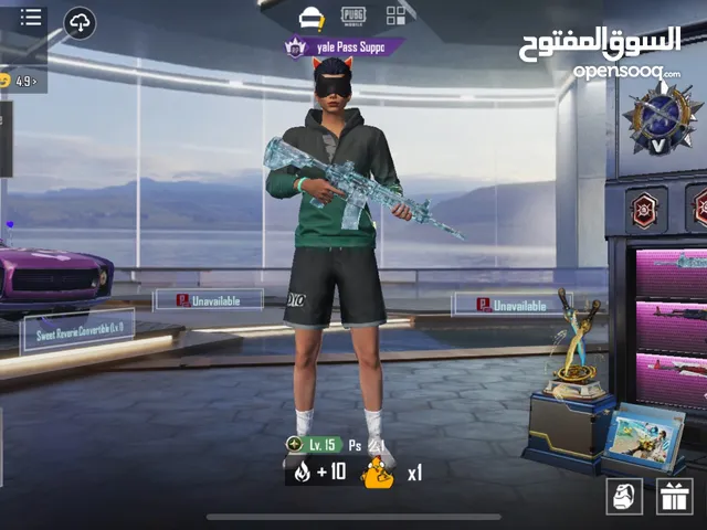 حساب ببجي للبيع داخل الإمارات فقط