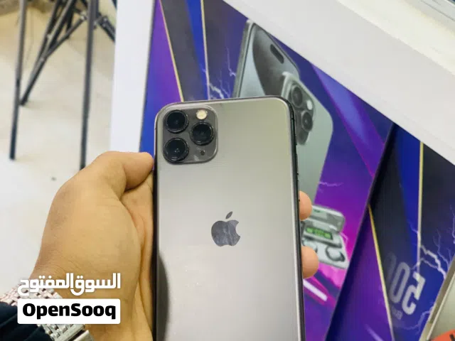 ايفون 11 برو محلي