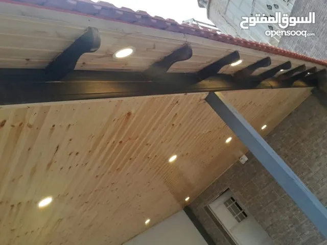 تركيب وصيانه جميع اعمال الكرميد صيانه الكرميد من تسريب المياه واستبدال الحبه المكسور...