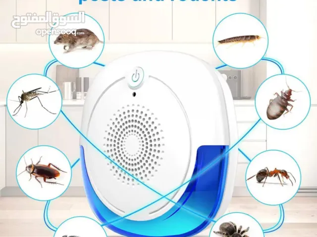 جهاز طرد الحشرات
