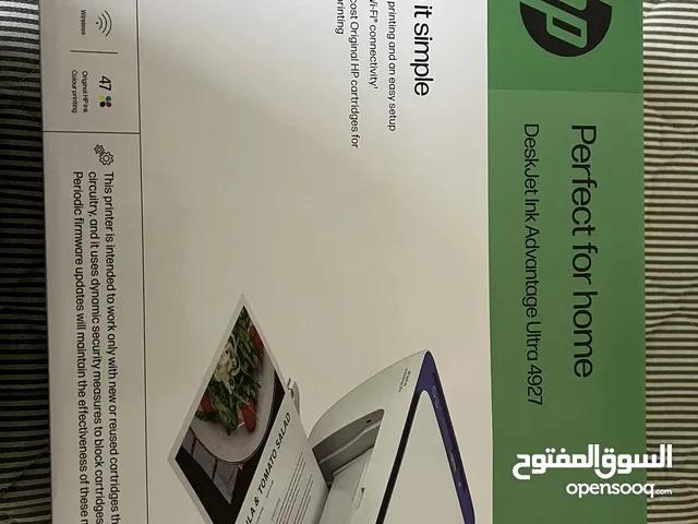 Printers Hp printers for sale in Sharjah