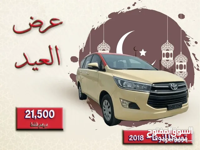 Toyota Innova 2018 in Dubai