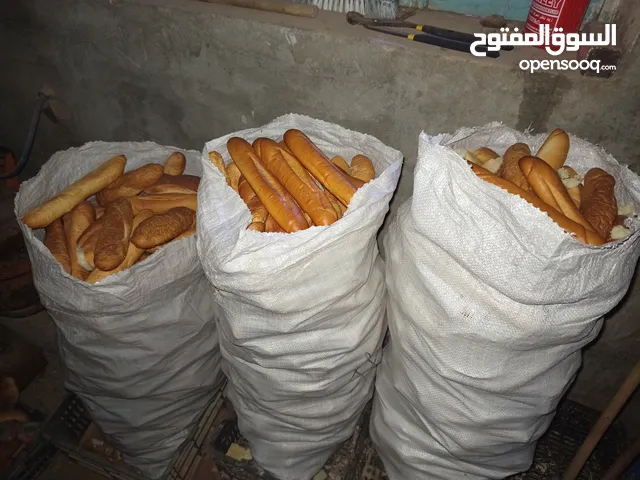 تلاته شوالات ومعاهم بورزه متوسطه