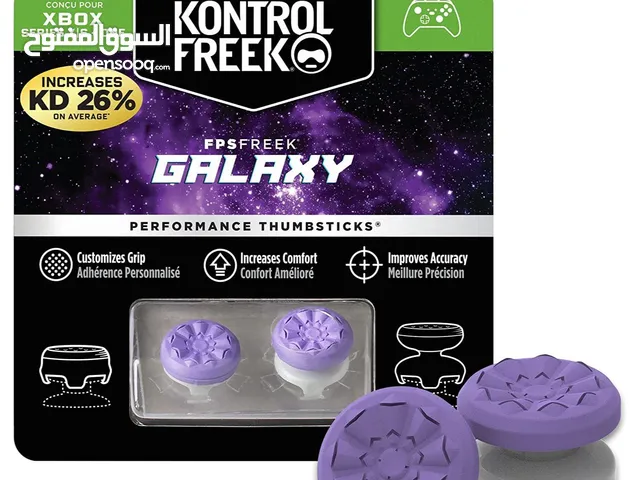 Playstation Gaming Accessories - Others in Tripoli