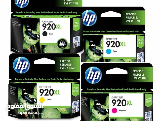 خرطوشة حبر من اتش بي 920XL