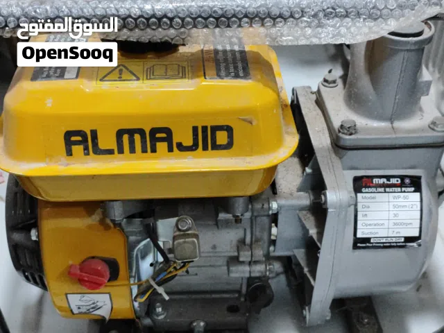 مضخة سحب ماء تعمل على البانزين