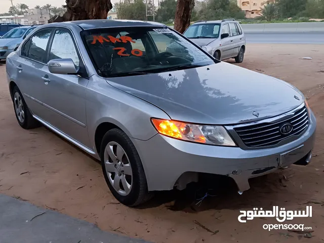 Used Kia Optima in Al Khums