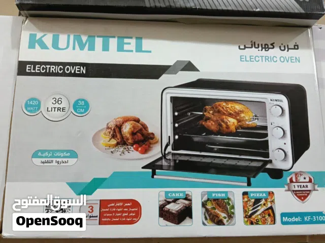 Other 30+ Liters Microwave in Giza