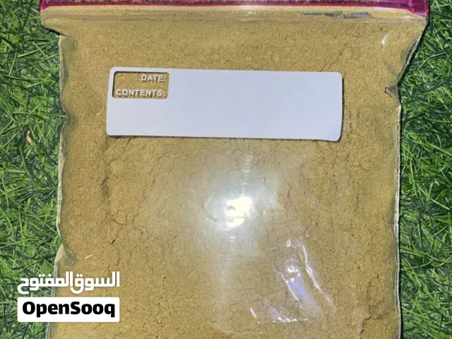 حنا عماني لبيع  يوجد توصيل كل مكان
