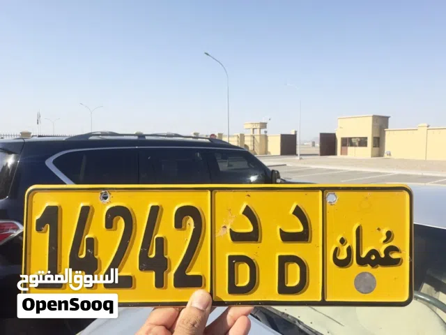 من المالك مباشرة وللجادين فقط