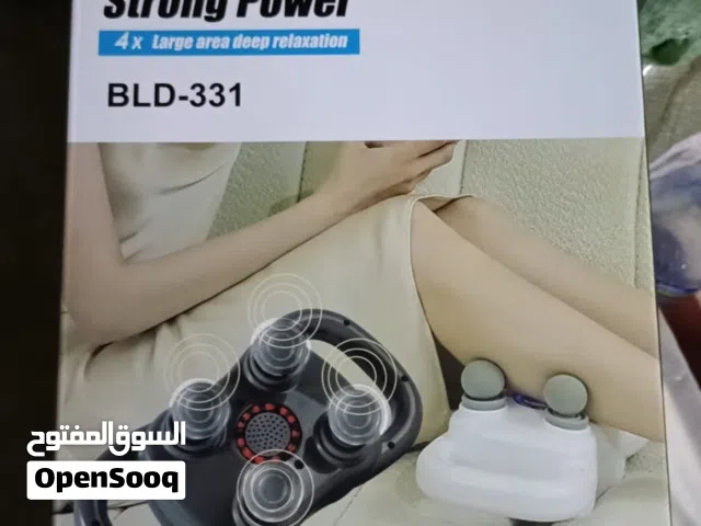 مسدس مساج قوي برأسين – موديل BLD-331  Massage Gun – Strong Power  Dual Head  Model BLD-331