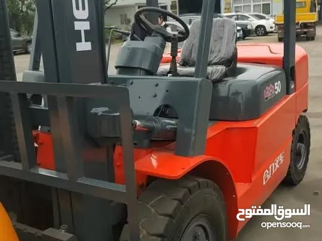 فورك لافت مستعلات ماركة هيلي