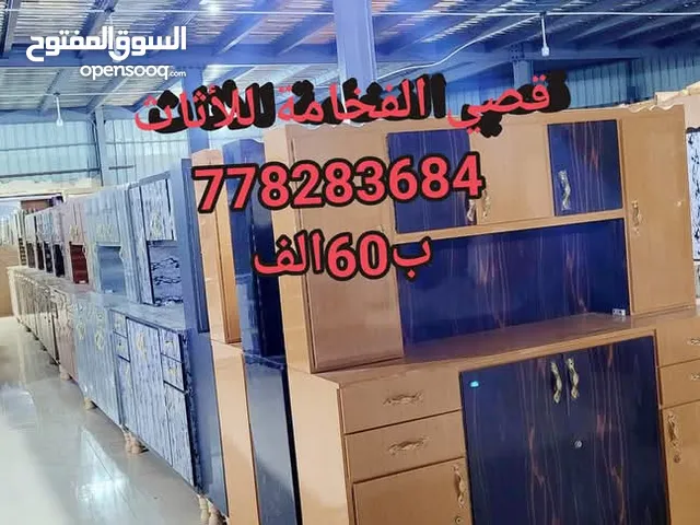 دواليب مطابخ جديد فرميكا اربع فتحات دورين مقاس 160عرض  وارتفاع 165 فقط ب60الف ريال يمني عملة جديد