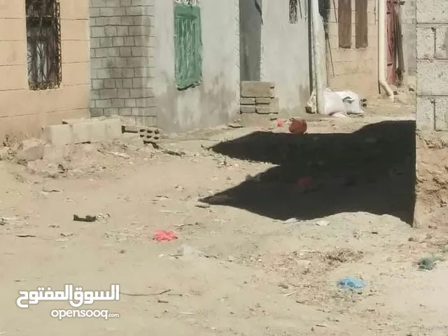 عرطه بيت لبنتين وربع للبيع دارس وادي احمد