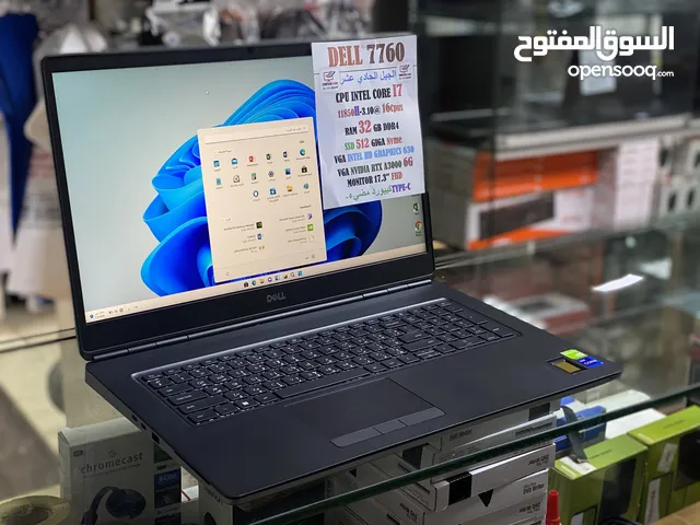 وحش برامج هندسيه كور7 H ب16نواه رام32ج هارد SSD 512 كرت شاشه نيفيديا RTX 6G شاشه 17.3 FHD كيبورد مضي