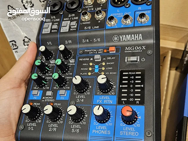 Yamaha consile mixer