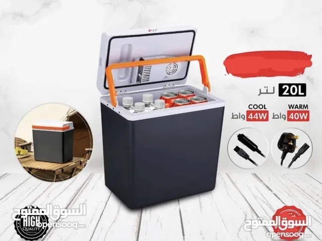 للبيع ثلاجه رحلات 20لتر مع جميع الملحقات