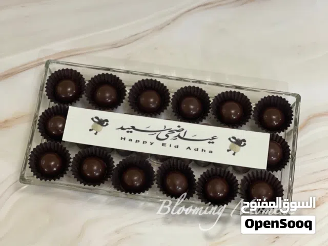 Eid chocolates