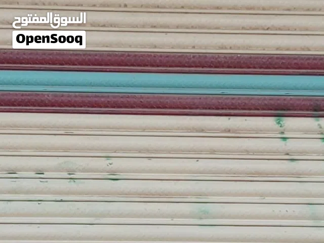 باب سحاب للبيع