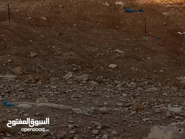 Residential Land for Sale in Bethlehem Al Shawawra