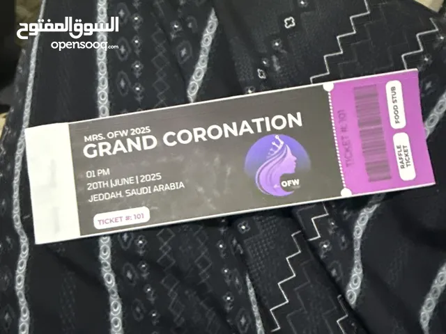 تذكار عرض للبيع