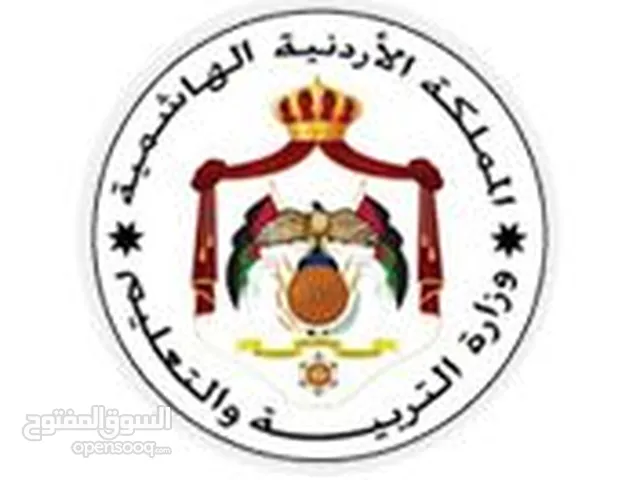 اياد الجهران