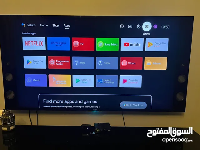 Sony LED 75 Inch TV in Dubai
