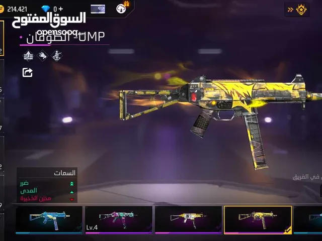 Free Fire Accounts and Characters for Sale in Irbid