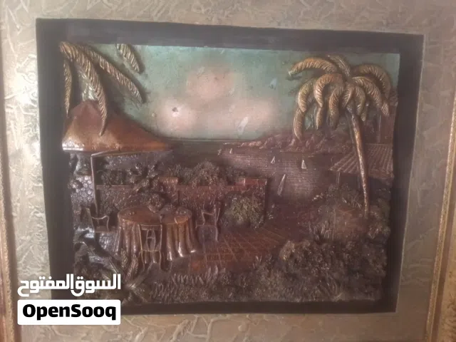 لوحة نحاسية منحوتة