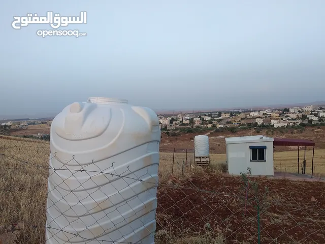 Residential Land for Sale in Irbid Kitim